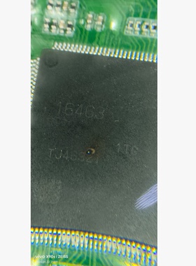16463  R7F7016463 汽车电脑板CPU芯片拆机割板