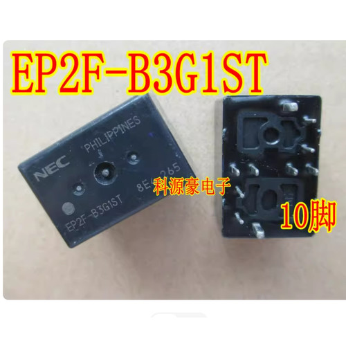 EP2F-B3G1ST EP2R-N51 宝马E70脚部空间模块玻璃窗升降继电器10脚