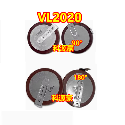 宝马vl2020钥匙带焊脚纽扣电池