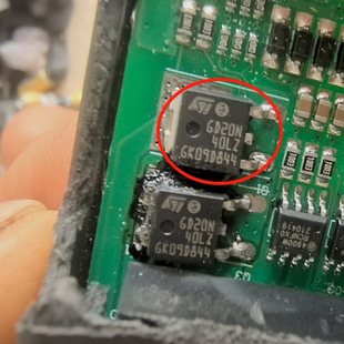 GD20N40LZ 汽车电脑板点火驱动三极管