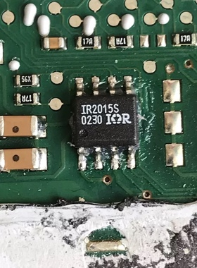 IR2015S SOP8 带充电的高压侧驱动器芯片 全新现货 贴片八脚
