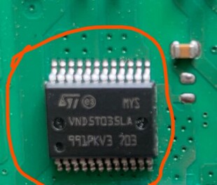 VND5T035LA 汽车电脑板芯片 全新