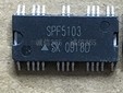 SPF5103 汽车电脑板芯片