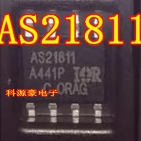 AS21811 芯片混动奥迪A6L插混逆变器无法给小电瓶充电DCDC不工作