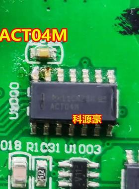 ACT04M 新能源汽车充电机六角施密特反相器芯片