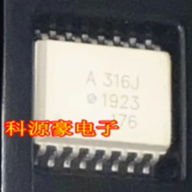 A316J HCPL-316J 光耦 光电耦合器 新能源隔离驱动芯片SOP16脚