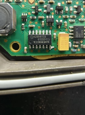 42994V33 TLE42994V33 适用奥迪汽车方向机电脑板电源芯片