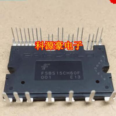 新能源测量好进口拆机功率模块