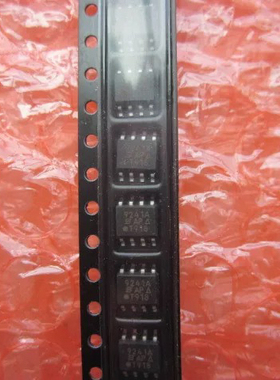 9241A SI9241A  汽车电脑板IC芯片SOP8脚