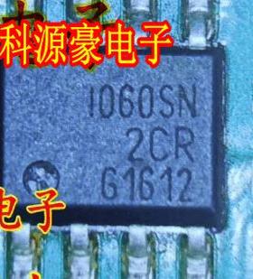 I060SN 1060SN ITS4060S-SJ-N 空调压缩机缓冲反相驱动器电源芯片