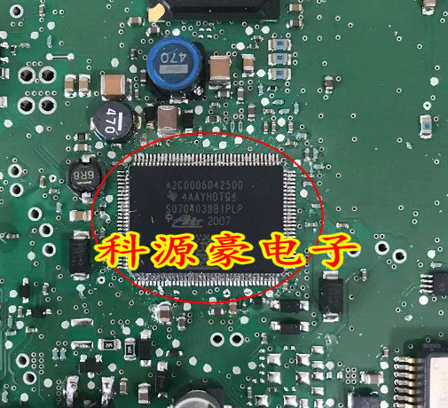 A2C0006042500马自达昂克塞拉ABS电脑板内部故障通讯电源IC芯片