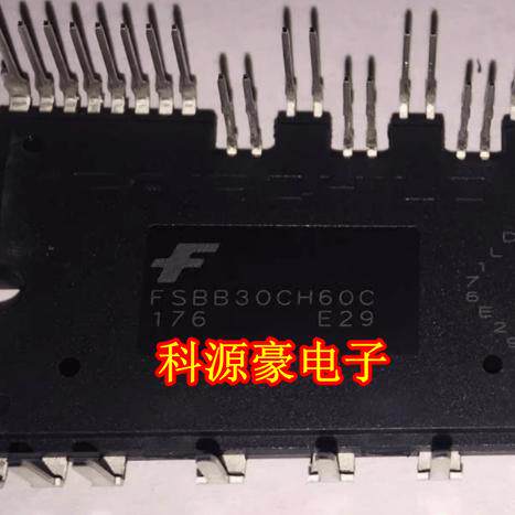 FSBB30CH60C功率电源模块