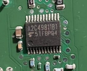 A2C49811B1 汽车电脑板维修常用易损电源驱动芯片 现货