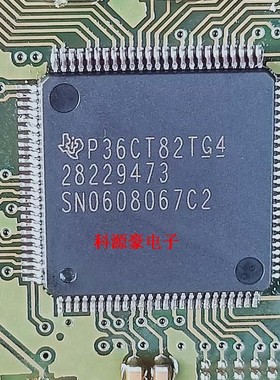 28229473 SN0608067C2 汽车电脑板易损芯片 全新现货