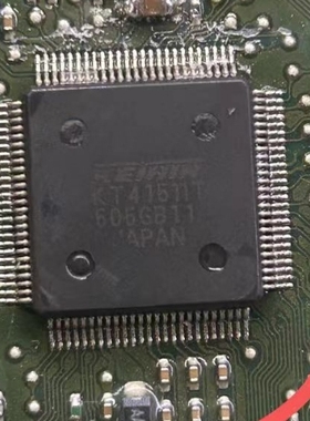 KT4161IT 汽车电脑板芯片