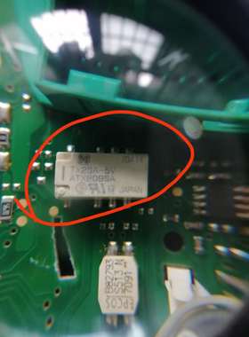 TX2SA-5V ATX209SA 大众奥迪B5宝来帕萨特仪表盘易损信号继电器