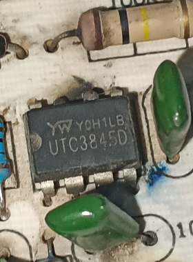 UTC3845D 新能源汽车充电机电源芯片直插式8脚
