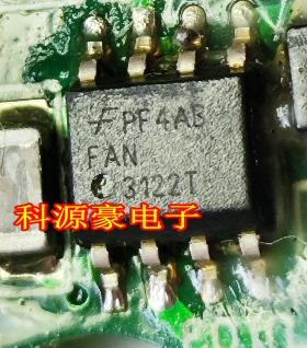 FAN3122T 新能源汽车高速低侧栅极驱动器芯片 贴片八脚