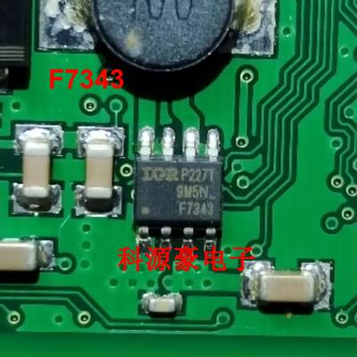 F7343 IRF7343Q 汽车电脑板场效应管IC芯片SOP8脚