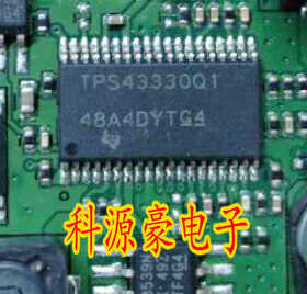 TPS43330Q1 飞歌导航芯片维修芯片IC TSSOP38封装 直拍
