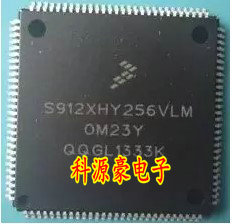 S912XHY256VLM CLM 0M23Y 汽车电脑板常用易损CPU