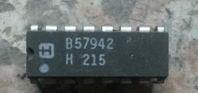 B57942 汽车电脑板易损芯片 全新
