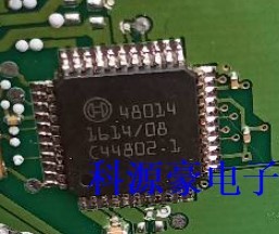 48014 汽车电脑板芯片