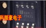P3475汽车电脑板减压转换器I