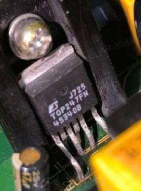 TOP247FN 电源管理三极管 直插式