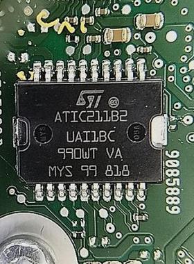 ATIC211B2 汽车电脑板节气门驱动芯片