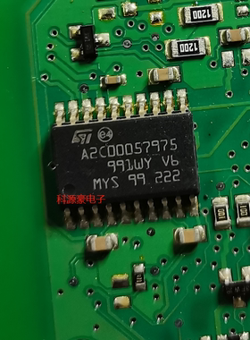 A2C00057975 汽车电脑板芯片 全新现货