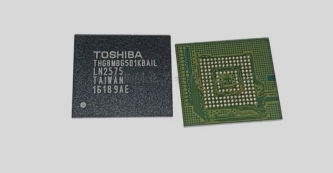 THGBMBG5D1KBAIL字库芯片