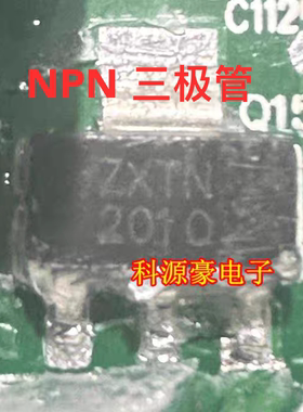 ZXTN2010 新能源充电机NPN贴片三极管 SO223