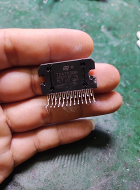 TDA7850H 汽车电脑板音响功放芯片