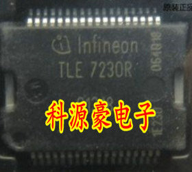 TLE7230R HSSOP36 配电开关 负载驱动器  直接拍下 贴片