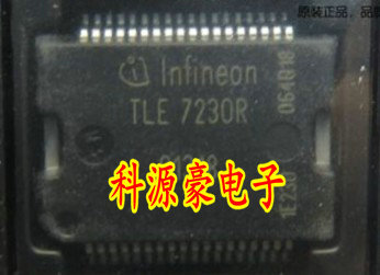 TLE7230R HSSOP36 配电开关 负载驱动器  直接拍下 贴片