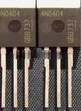 4N0404 TO262插脚 汽车方向机助力电脑板功率场效应三极管4N0403