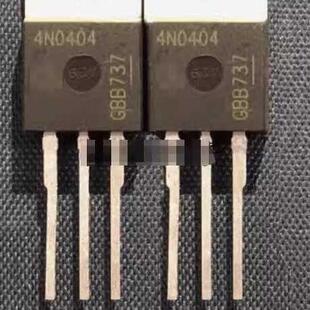 4N0404 TO262插脚 汽车方向机助力电脑板功率场效应三极管4N0403