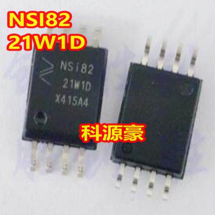 NSI8221W1D 新能源充电机栅极驱动IC芯片SOW8脚