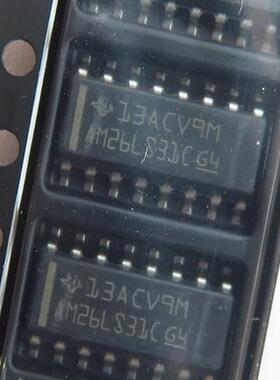 AM26LS31C 四路驱动器芯片 SOP-16 全新