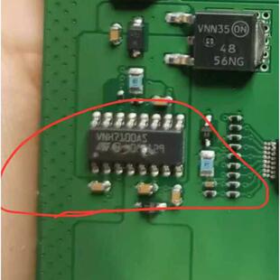 VNH7100AS 汽车电脑板贴片芯片 全新可直拍