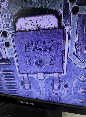 B1412 2SB1412 汽车电脑板场效应三极管 全新
