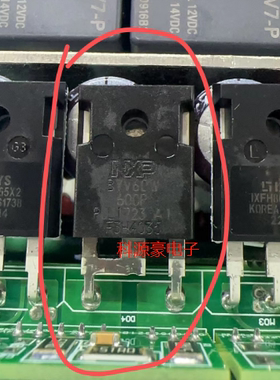 BYV60W 600P 帝豪EV300 吉利枫叶新能源充电机快恢复整流二极管