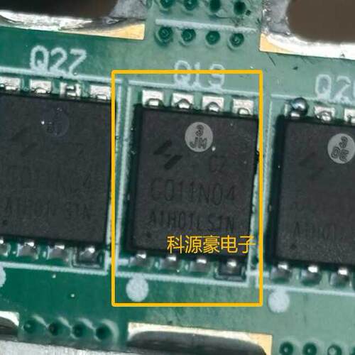 场效应管易损贴片80VDCDC