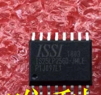 IS25LP256D-JMLE 汽车电脑板存储器芯片 空白无数据