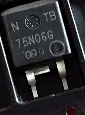 NTB75N06G 汽车电脑板场效应三极管 TO263