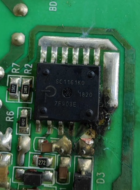 SC1161K0 SC1161KO 汽车电脑板 交换机芯片  贴片16脚