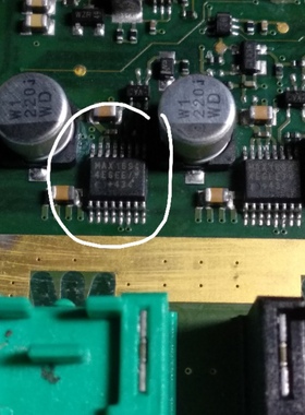 MAX16944EGEE/V 汽车电脑板保护电源管理芯片