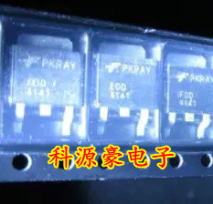 FDD4141 TO252 P沟道40V 50A场效应管 全新