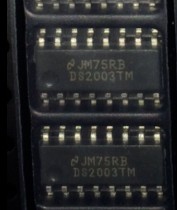 DS2003TM 汽车电脑板易损芯片 全新现货